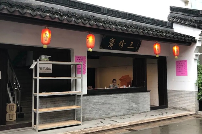 感恩父愛(ài)，給爸爸來(lái)點(diǎn)新鮮的！